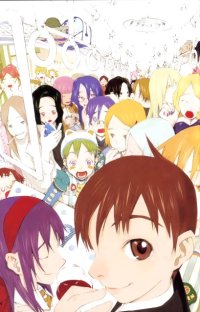 BUY NEW okama - 37505 Premium Anime Print Poster