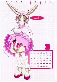 BUY NEW okama - 40805 Premium Anime Print Poster