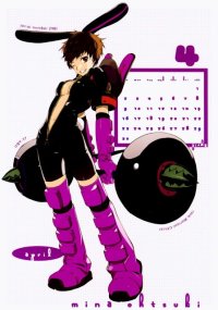BUY NEW okama - 40806 Premium Anime Print Poster