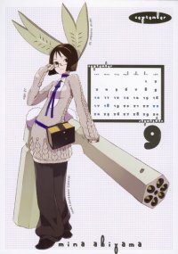 BUY NEW okama - 40821 Premium Anime Print Poster