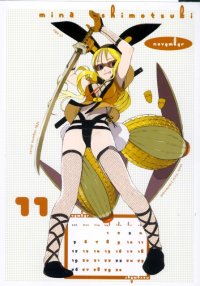 BUY NEW okama - 40827 Premium Anime Print Poster