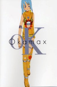 BUY NEW okama - 41841 Premium Anime Print Poster