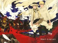 BUY NEW okama - 62993 Premium Anime Print Poster