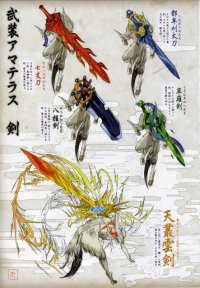 BUY NEW okami - 163637 Premium Anime Print Poster