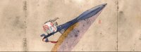 BUY NEW okami - 76330 Premium Anime Print Poster