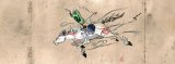 BUY NEW okami - 90771 Premium Anime Print Poster