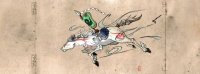 BUY NEW okami - 90771 Premium Anime Print Poster