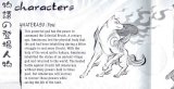 BUY NEW okami - 93482 Premium Anime Print Poster