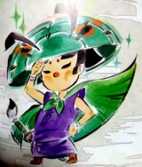 BUY NEW okami - 99395 Premium Anime Print Poster
