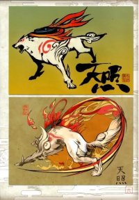 BUY NEW okami - 99396 Premium Anime Print Poster