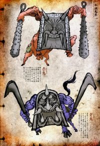 BUY NEW okami - 99442 Premium Anime Print Poster