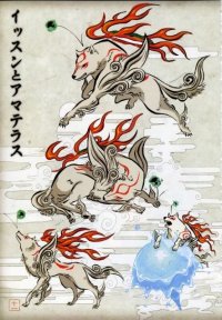 BUY NEW okami - 99456 Premium Anime Print Poster