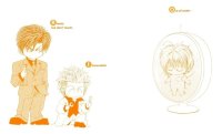 BUY NEW okane ga nai - 104583 Premium Anime Print Poster