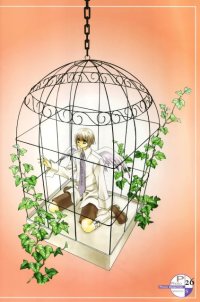 BUY NEW okane ga nai - 117372 Premium Anime Print Poster