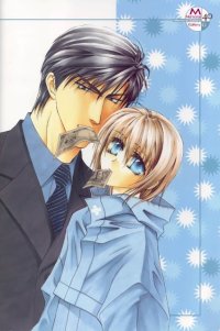 BUY NEW okane ga nai - 117373 Premium Anime Print Poster
