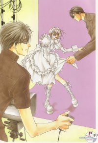 BUY NEW okane ga nai - 117377 Premium Anime Print Poster