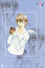 BUY NEW okane ga nai - 117422 Premium Anime Print Poster