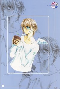 BUY NEW okane ga nai - 117422 Premium Anime Print Poster