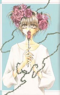 BUY NEW okane ga nai - 117423 Premium Anime Print Poster