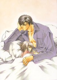 BUY NEW okane ga nai - 117429 Premium Anime Print Poster