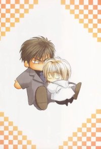 BUY NEW okane ga nai - 117436 Premium Anime Print Poster