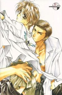 BUY NEW okane ga nai - 117642 Premium Anime Print Poster