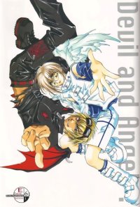 BUY NEW okane ga nai - 117646 Premium Anime Print Poster
