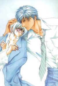 BUY NEW okane ga nai - 169797 Premium Anime Print Poster
