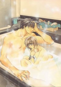 BUY NEW okane ga nai - 169804 Premium Anime Print Poster