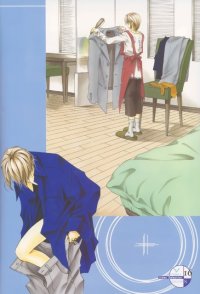 BUY NEW okane ga nai - 169805 Premium Anime Print Poster