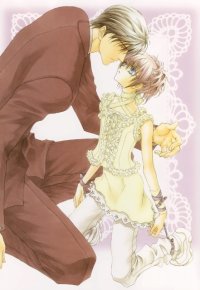 BUY NEW okane ga nai - 180539 Premium Anime Print Poster