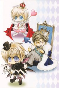 BUY NEW okane ga nai - 181927 Premium Anime Print Poster