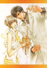BUY NEW okane ga nai - 181928 Premium Anime Print Poster