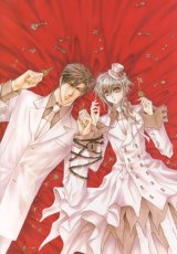 BUY NEW okane ga nai - 181941 Premium Anime Print Poster