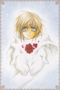 BUY NEW okane ga nai - 181943 Premium Anime Print Poster