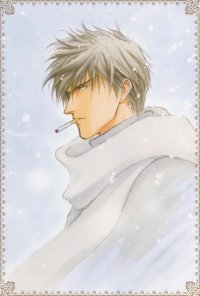 BUY NEW okane ga nai - 181947 Premium Anime Print Poster