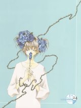 BUY NEW okane ga nai - 181957 Premium Anime Print Poster