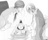 BUY NEW okane ga nai - 181976 Premium Anime Print Poster