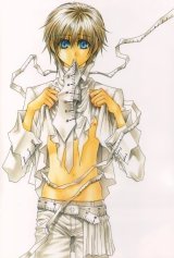 BUY NEW okane ga nai - 183822 Premium Anime Print Poster