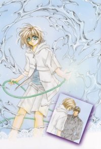 BUY NEW okane ga nai - 183824 Premium Anime Print Poster