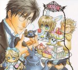 BUY NEW okane ga nai - 184202 Premium Anime Print Poster