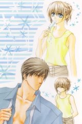 BUY NEW okane ga nai - 184360 Premium Anime Print Poster