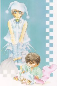 BUY NEW okane ga nai - 184604 Premium Anime Print Poster