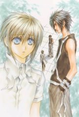 BUY NEW okane ga nai - 185618 Premium Anime Print Poster