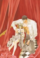 BUY NEW okane ga nai - 185637 Premium Anime Print Poster