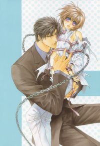BUY NEW okane ga nai - 185862 Premium Anime Print Poster