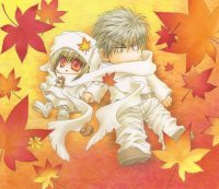 BUY NEW okane ga nai - 186385 Premium Anime Print Poster