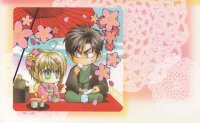 BUY NEW okane ga nai - 186544 Premium Anime Print Poster