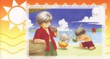 BUY NEW okane ga nai - 186546 Premium Anime Print Poster