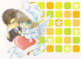 BUY NEW okane ga nai - 186565 Premium Anime Print Poster